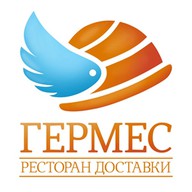 Гермес