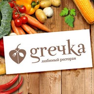 Grechka