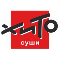 Хито Суши