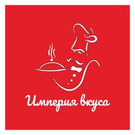 Империя Вкуса Халяль
