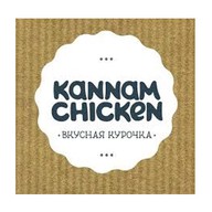 Kannam Chicken