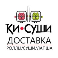 Ки-Суши
