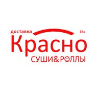 КрасноСуши