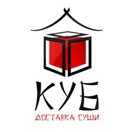Куб