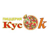 КусОк