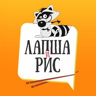 Сяке тядзуке Фото