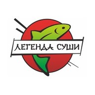Легенда суши