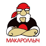 МАКАРОЛЛЫЧ