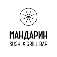 Мандарин