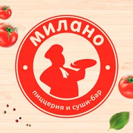 Милано