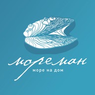 Мореман