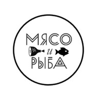 Мясо и Рыба