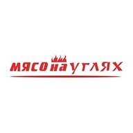 Мясо на углях