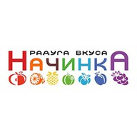 Начинка