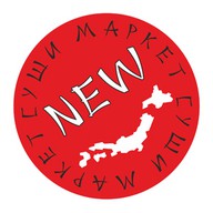 New Суши Маркет