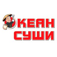 Океан суши