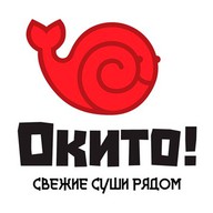 Окито