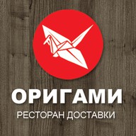 Оригами