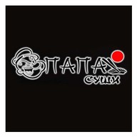 Папай суши