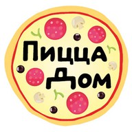 Пицца Дом