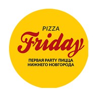 Пицца Friday