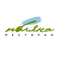 Поляна