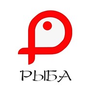 Рыба