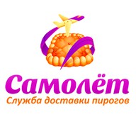 Самолет