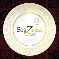 SeaZone