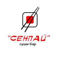 Сенпай