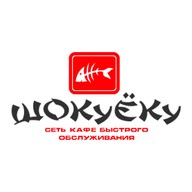 Шокуёку