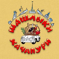 Шашлыки-Хачапури