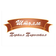 Штолле