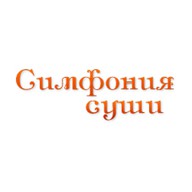 Симфония суши