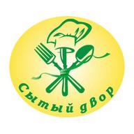 Сытый двор