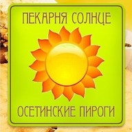 Солнце