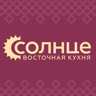 Солнце