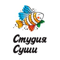 Студия Суши