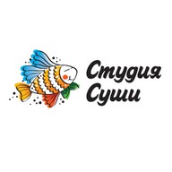 Студия Суши