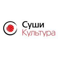 Суши Культура