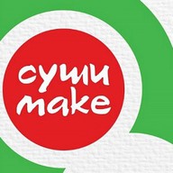 Суши Make