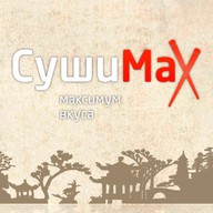 Суши MAX