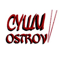 Суши Остров