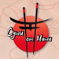 Суши от Маши лого
