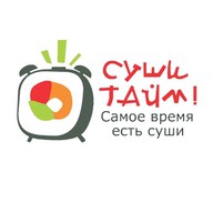 Суши Тайм