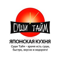 Суши Тайм