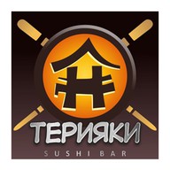 Суши-бар Терияки