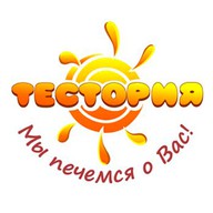 Тестория