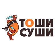Тоши Суши