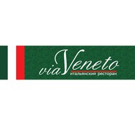 Via Veneto